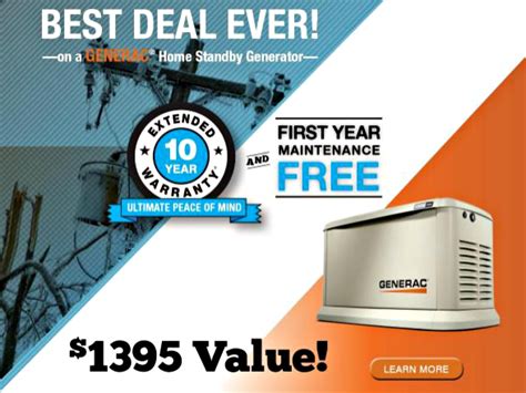 generac product activation.